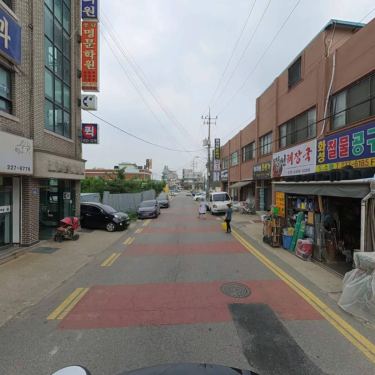 (주)하이원_2