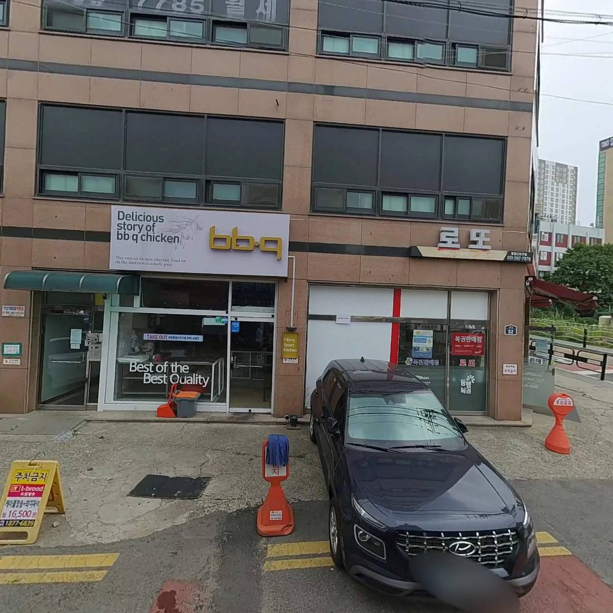 빨간창고_3