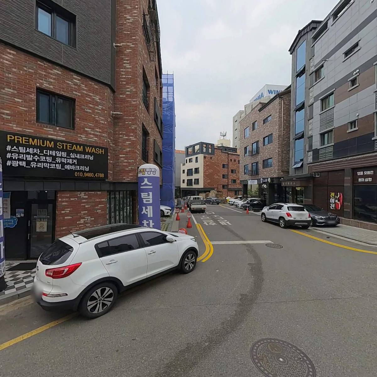 프랑킨숯불양념구이치킨 봉담점