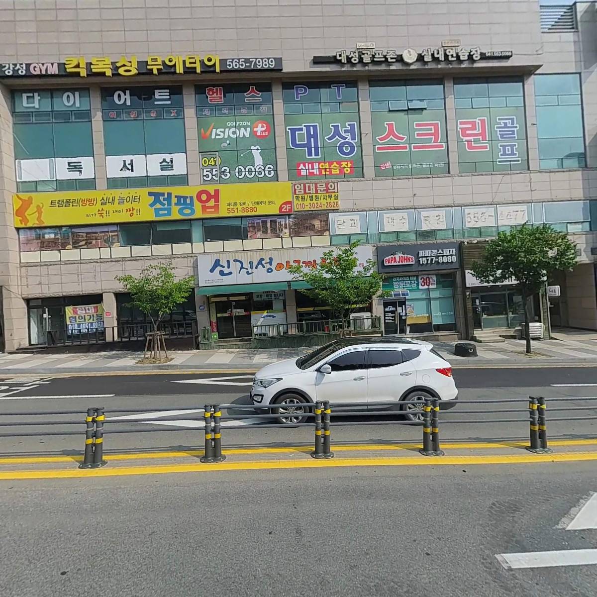 파파존스청수점_3