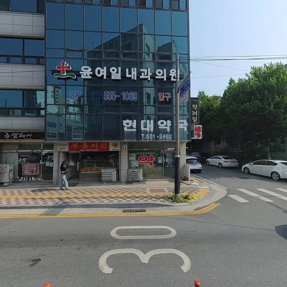 대한민국전몰군경미망인회 충남지부천안시지회_3