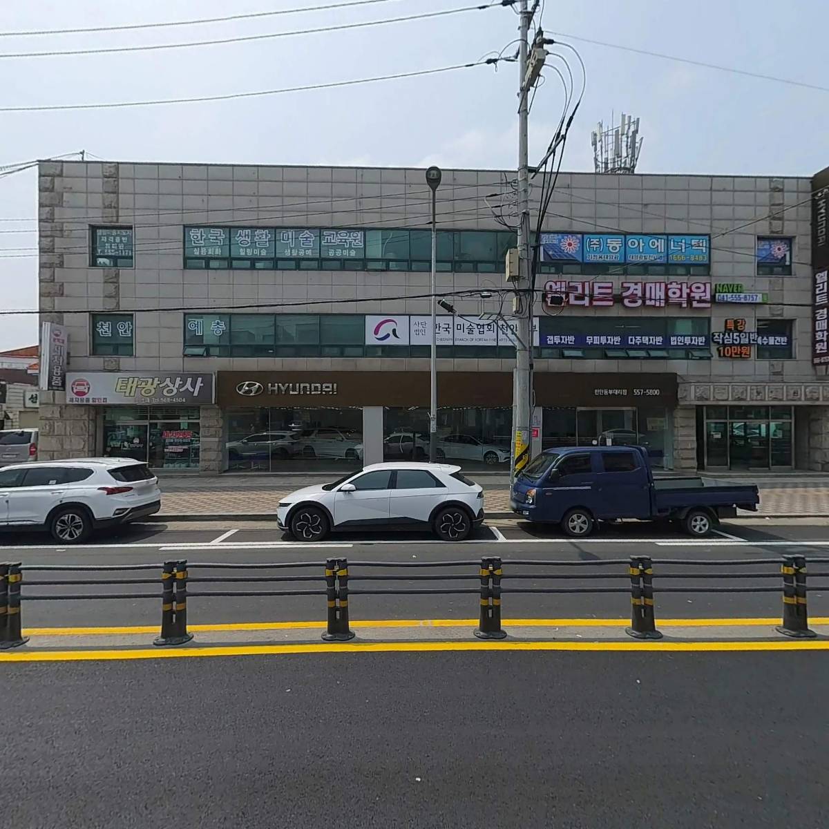 삼성종합인쇄사_3