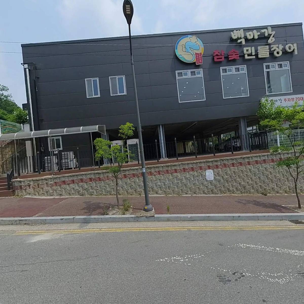 주식회사 로플로이(LOFLOY Co,Ltd.)