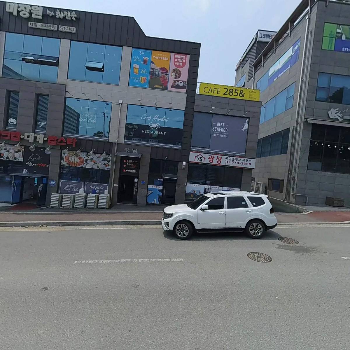 주식회사 로플로이(LOFLOY Co,Ltd.)_3