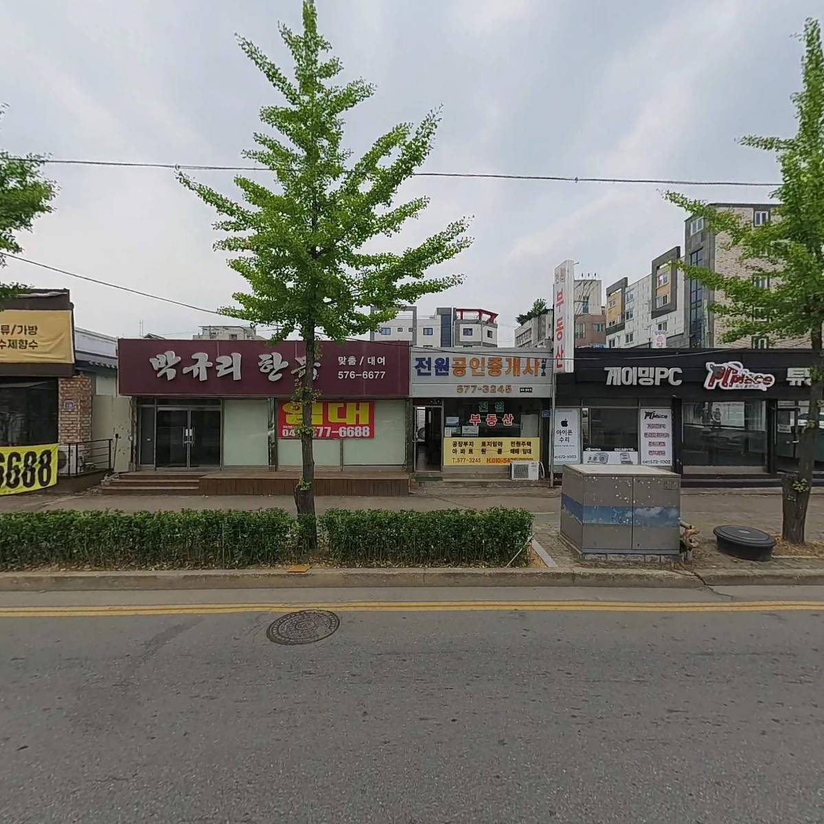 천안조립컴퓨터플레이스