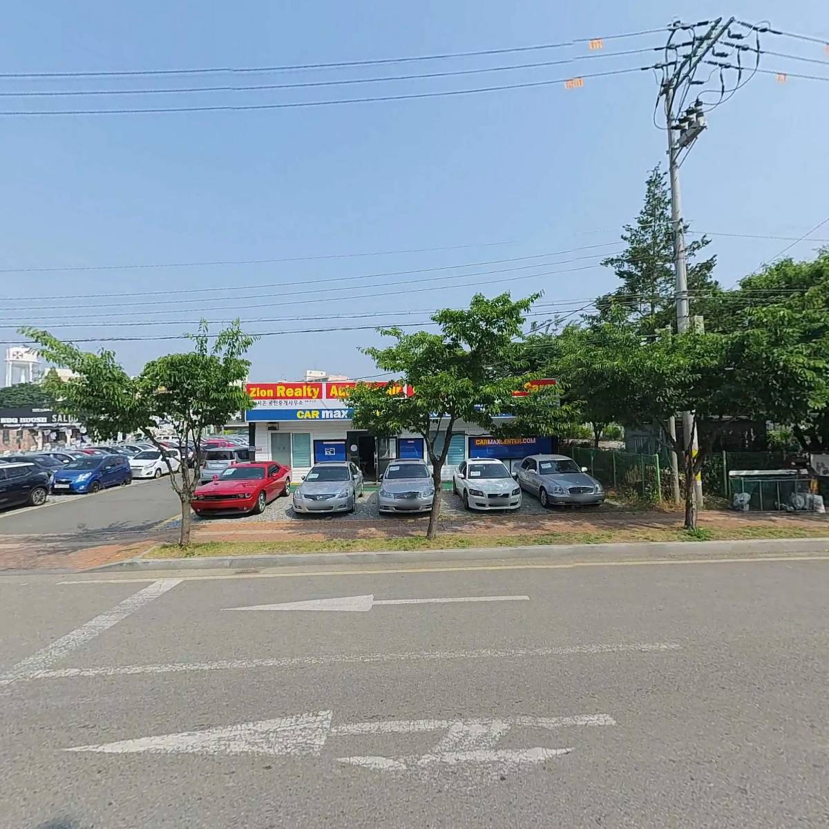 코리아카마트_3