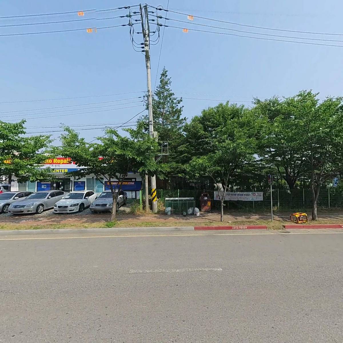 (주)한미첨단기술동맹_3