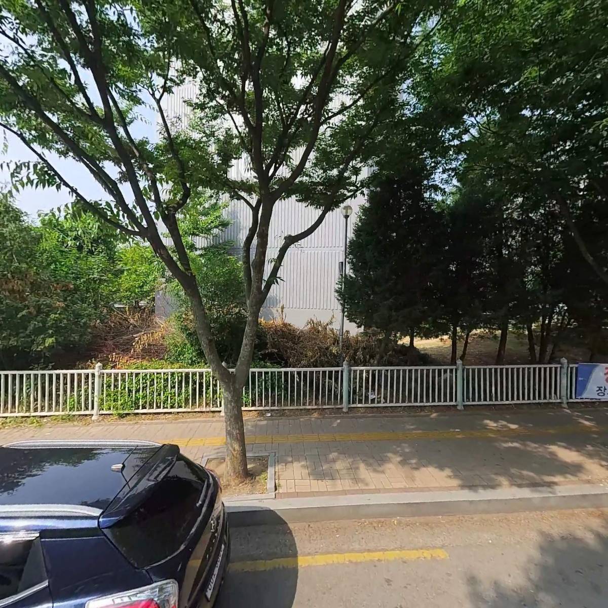 팽성농업협동조합