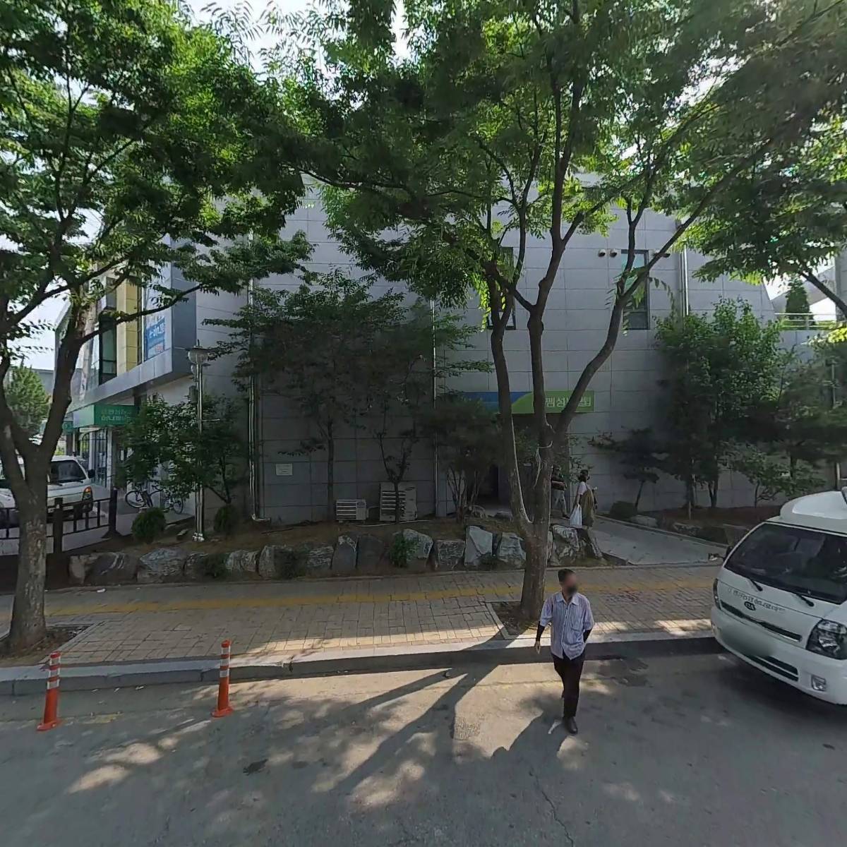 팽성농업협동조합_3