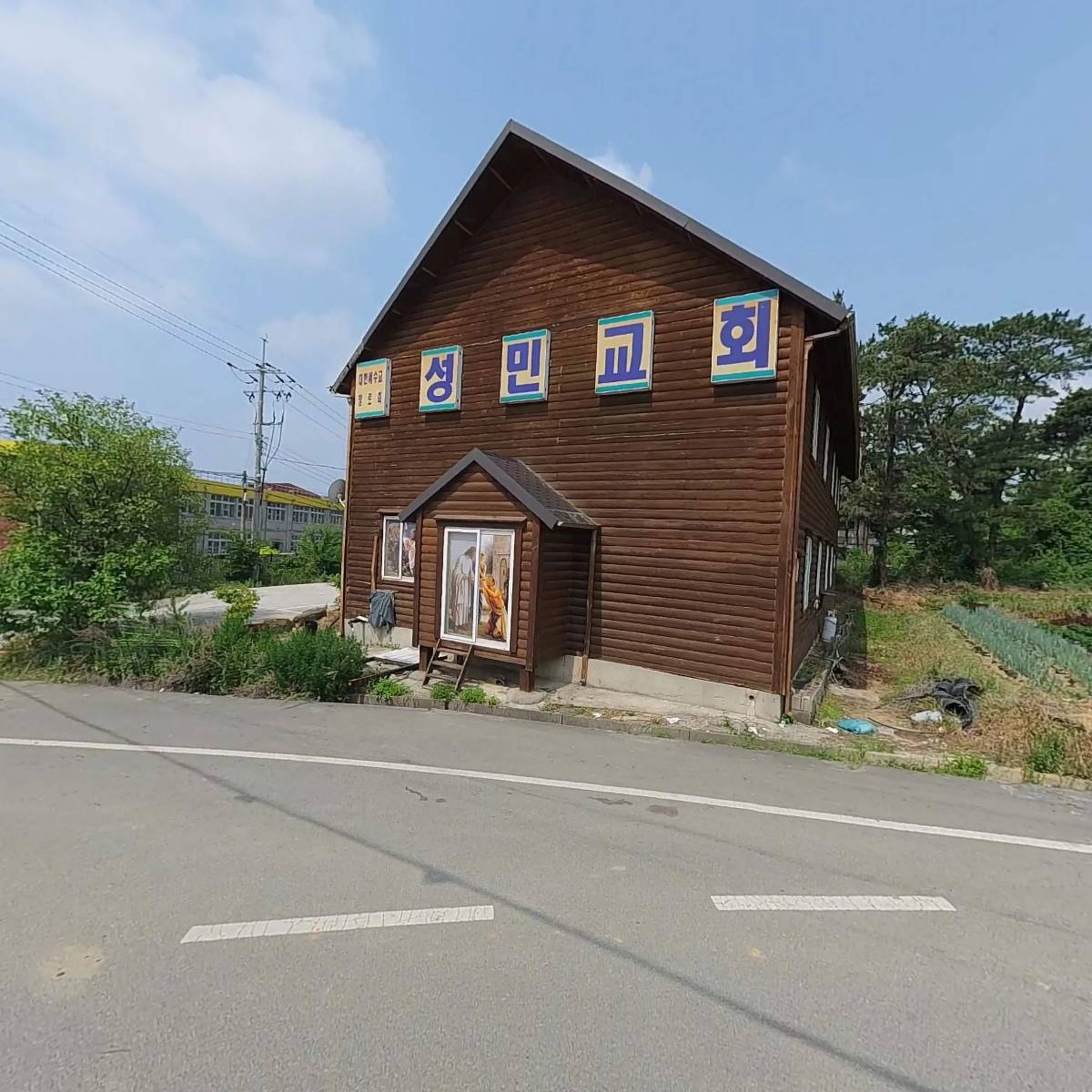 필소굿일렉_3