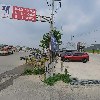 충청가설산업 주식회사