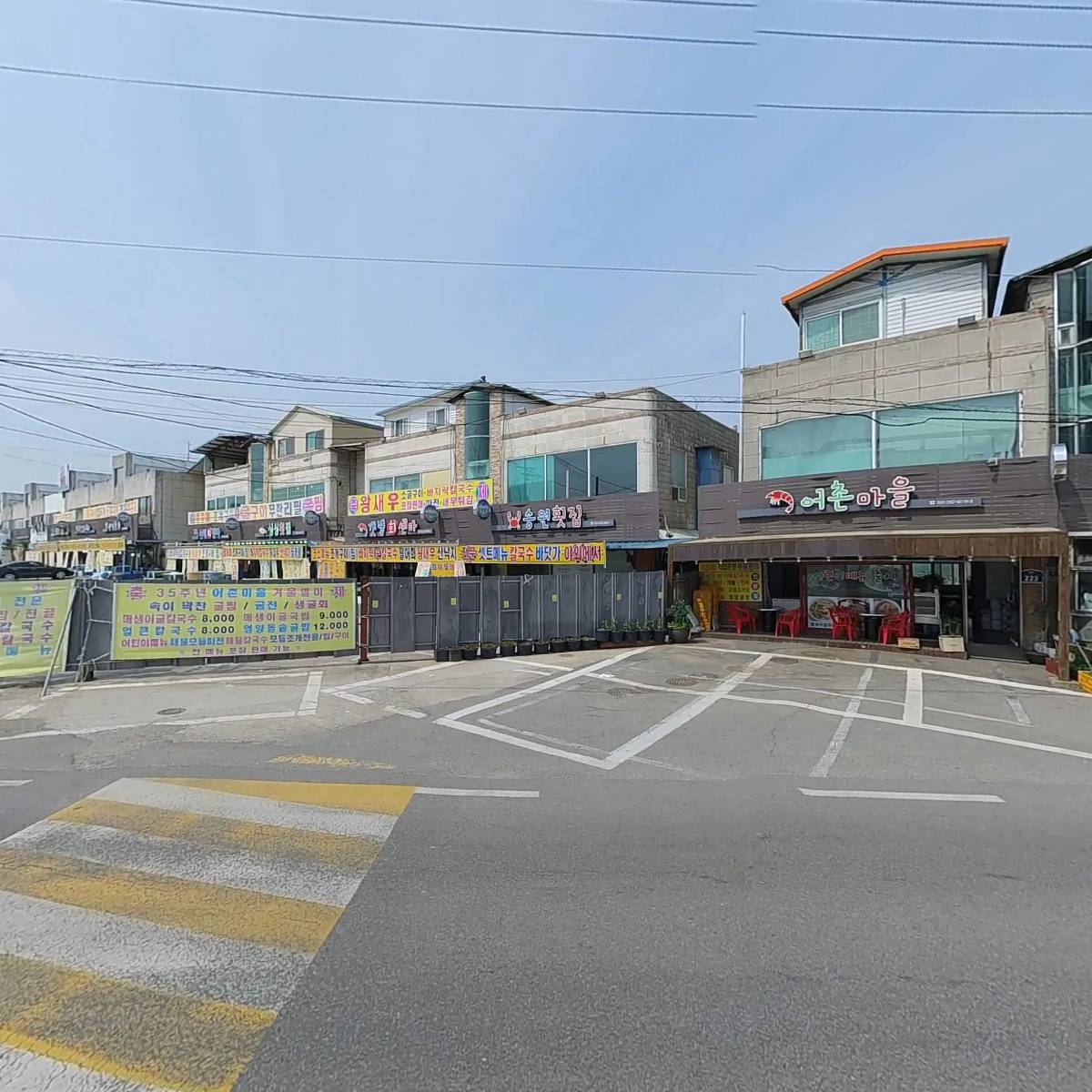 가나테크_3