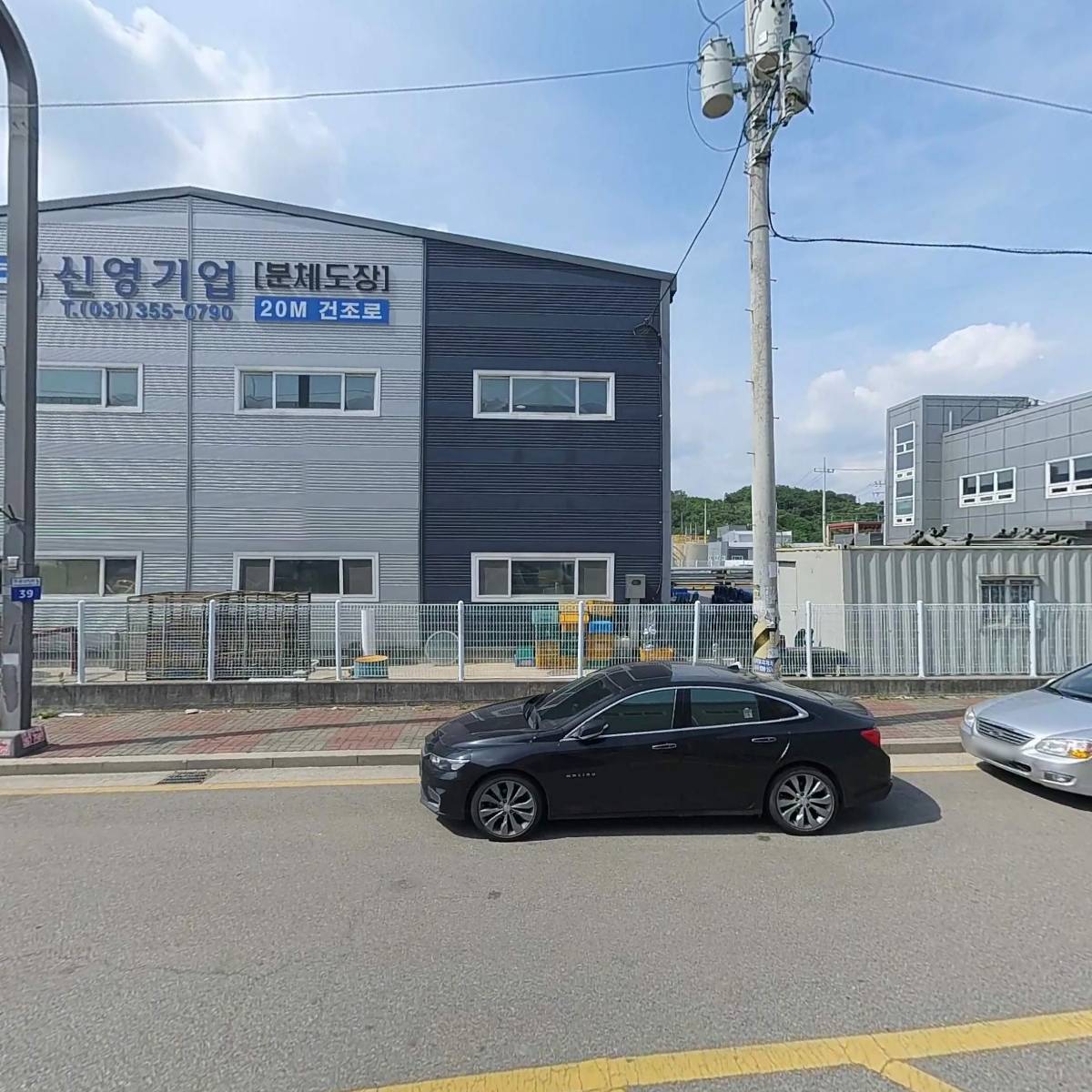 하이테크 코리아_3