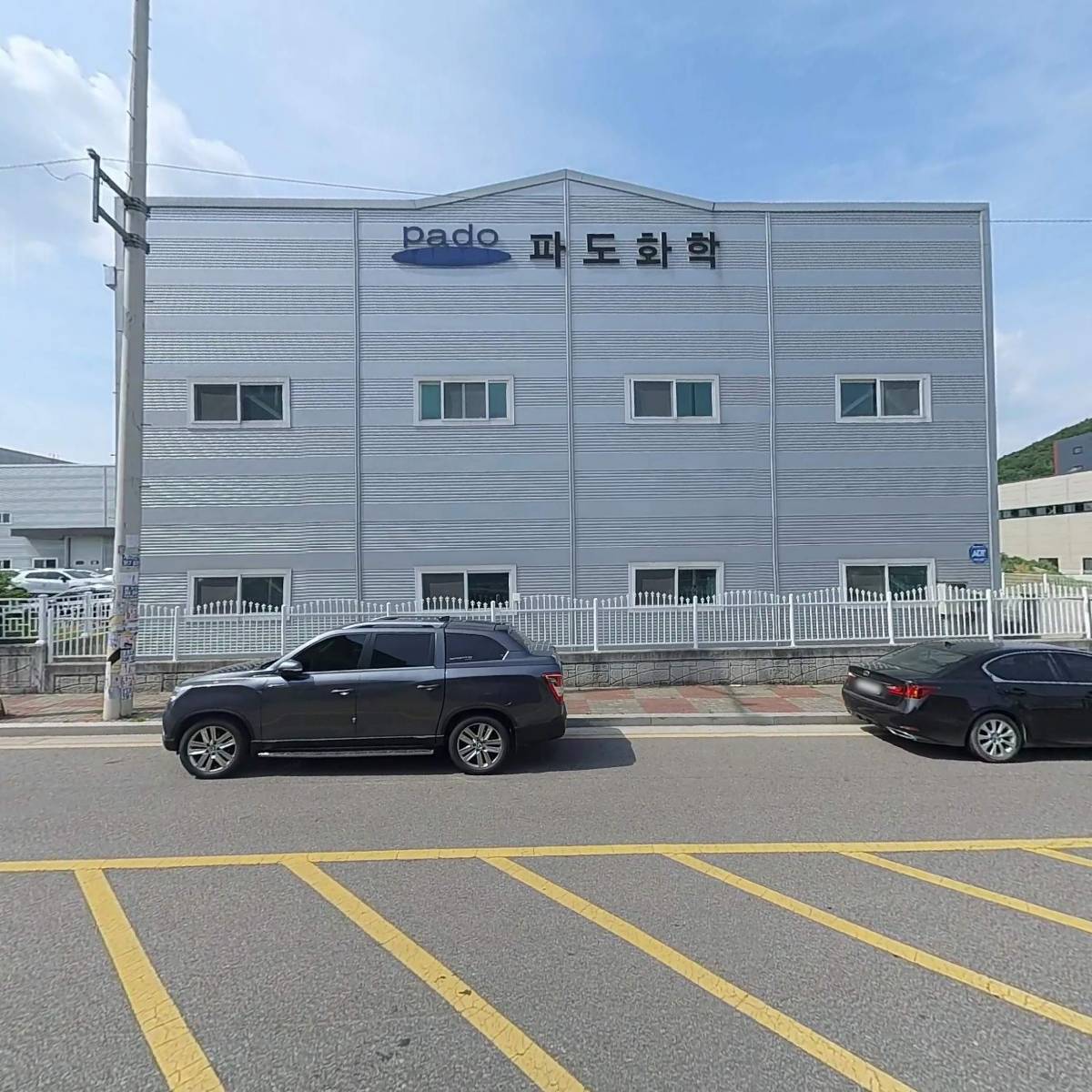 비에스텍_3