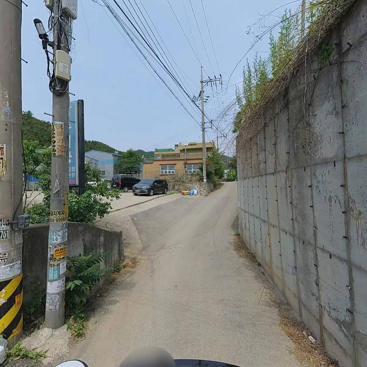 주식회사 덕배_2