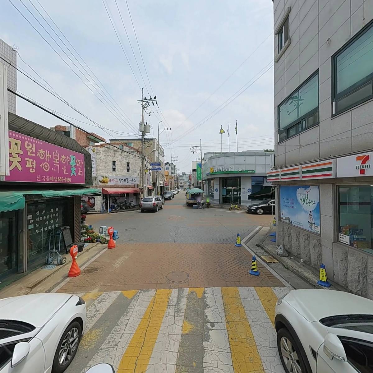 할매국수_2