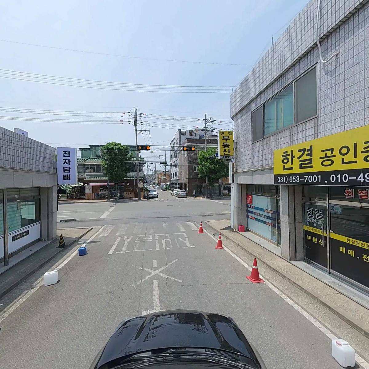 평택과일나라_4