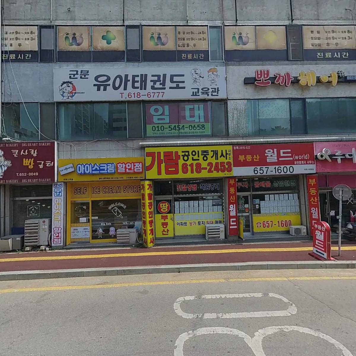 김밥의부엌_3