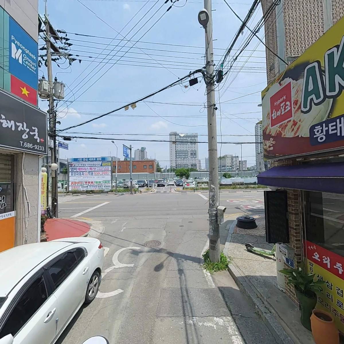 (주)한진테크_2