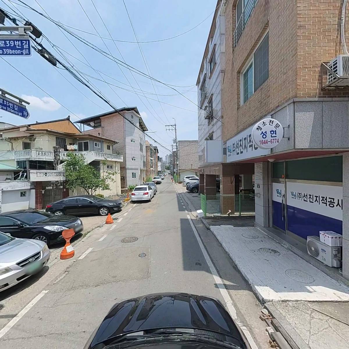 한솔정보통신_4