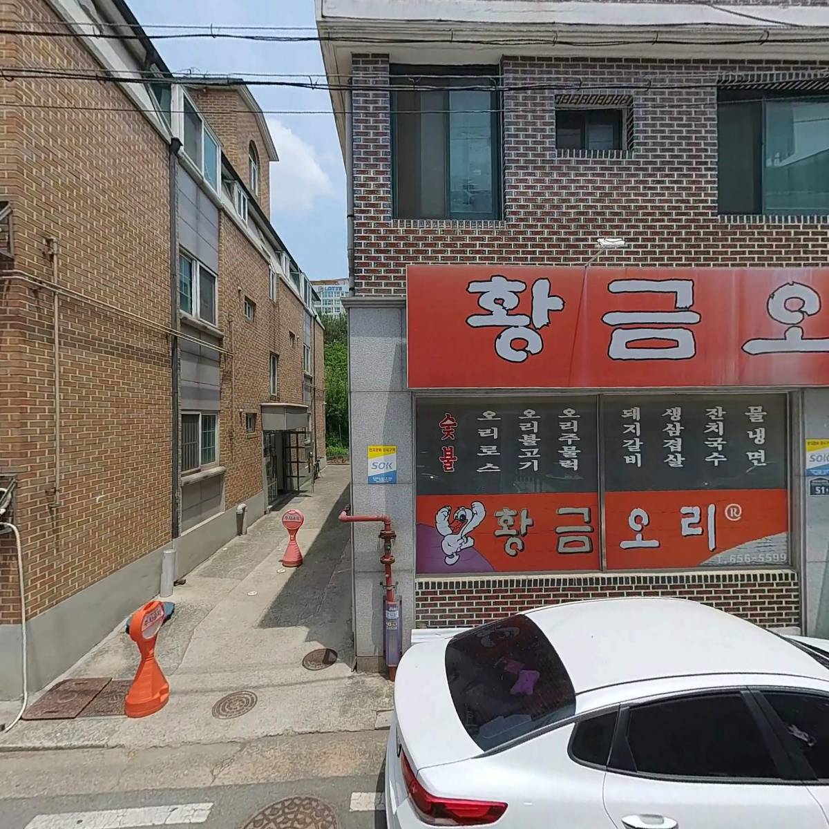 애드닷컴_3