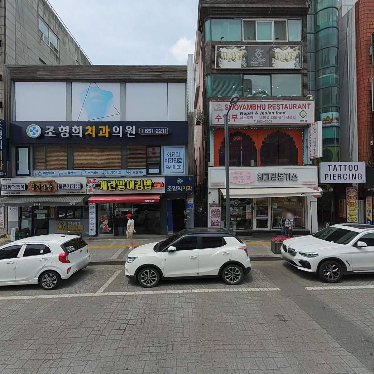 두원통신_3
