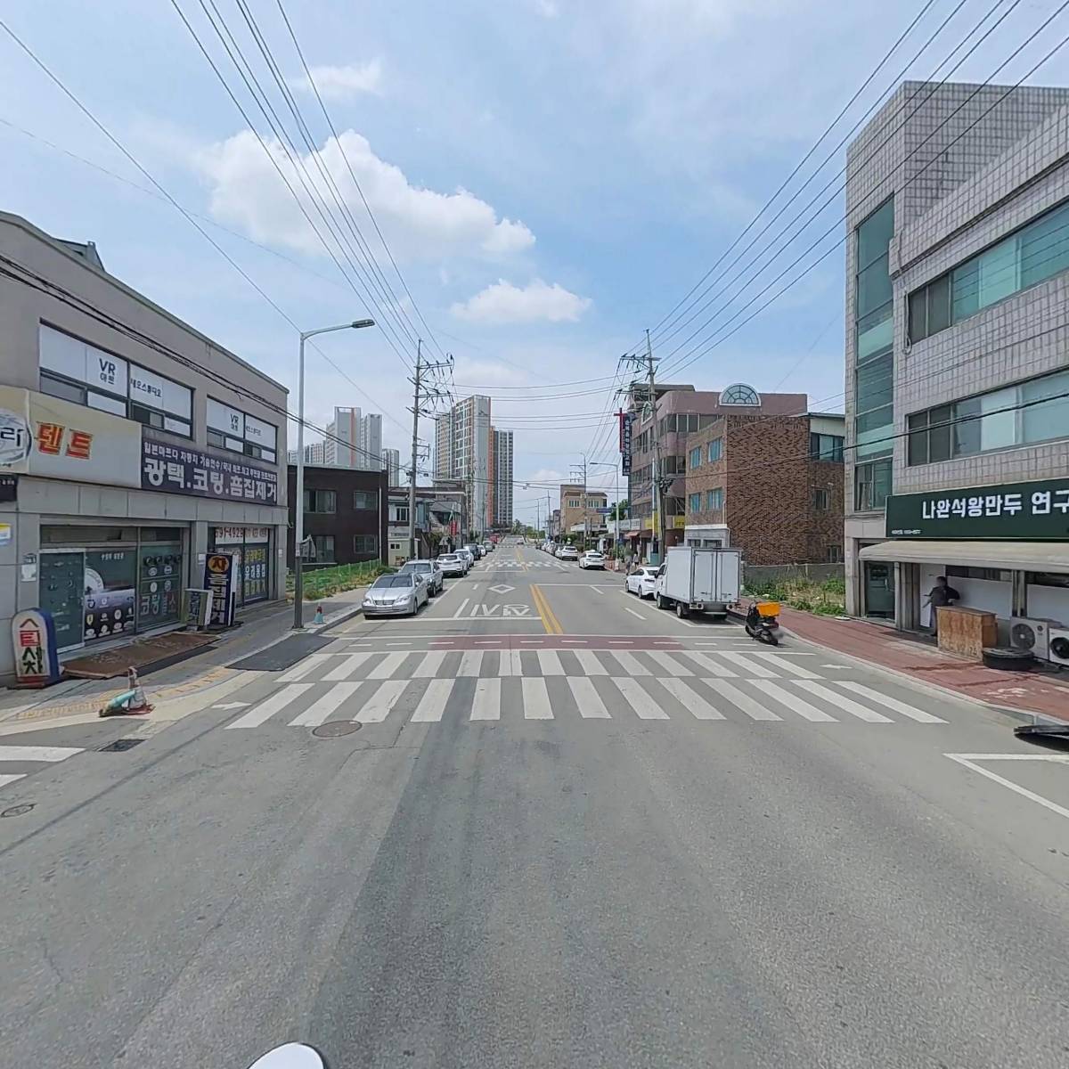 원평소머리국밥_2