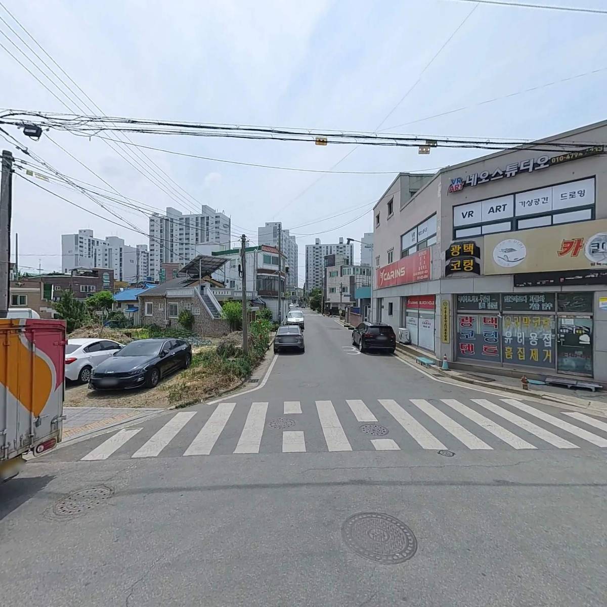 원평소머리국밥