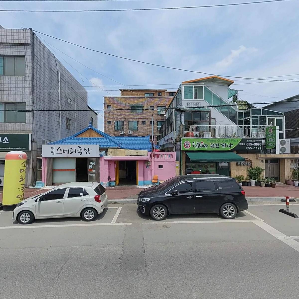 원평소머리국밥_3