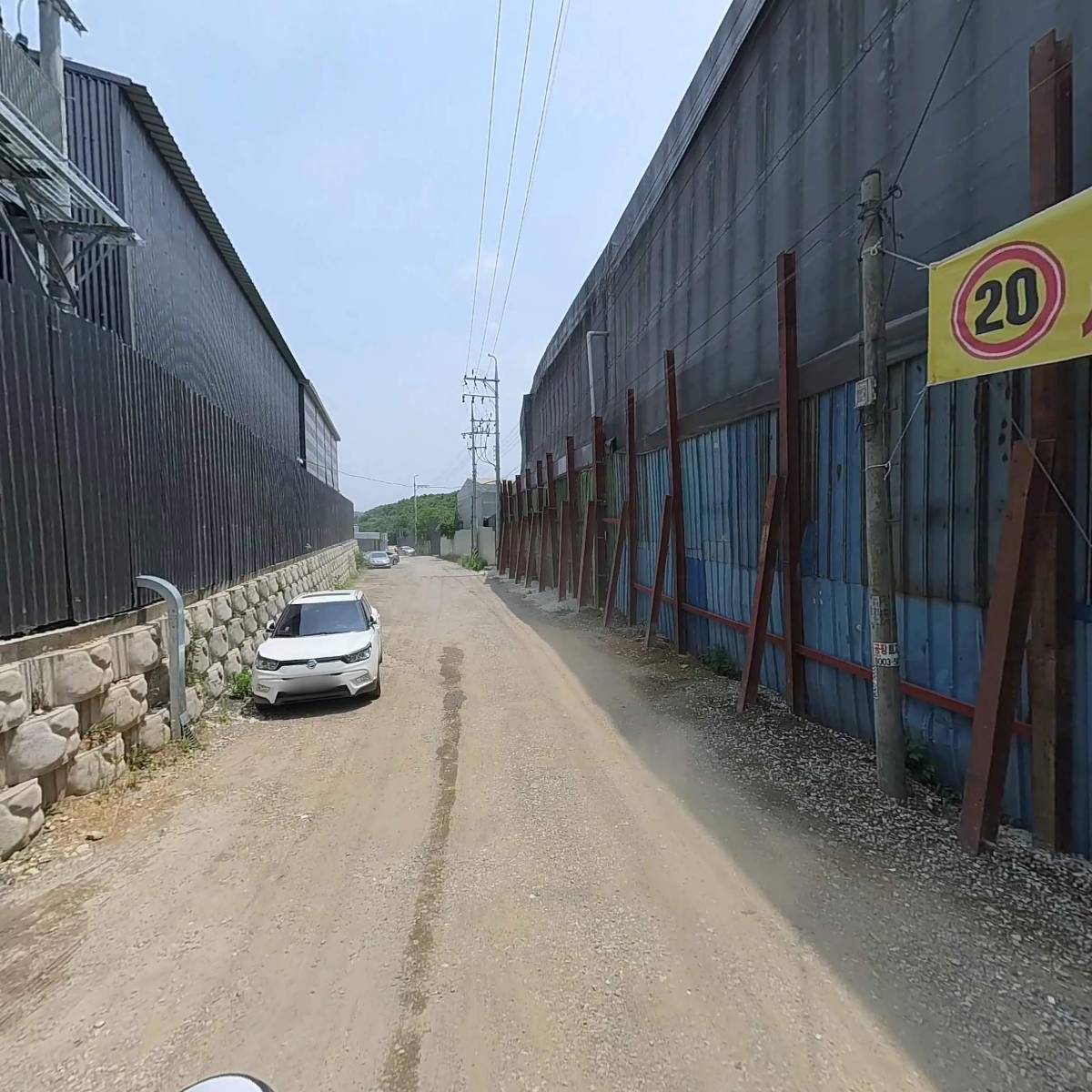 신한환경(주)_2