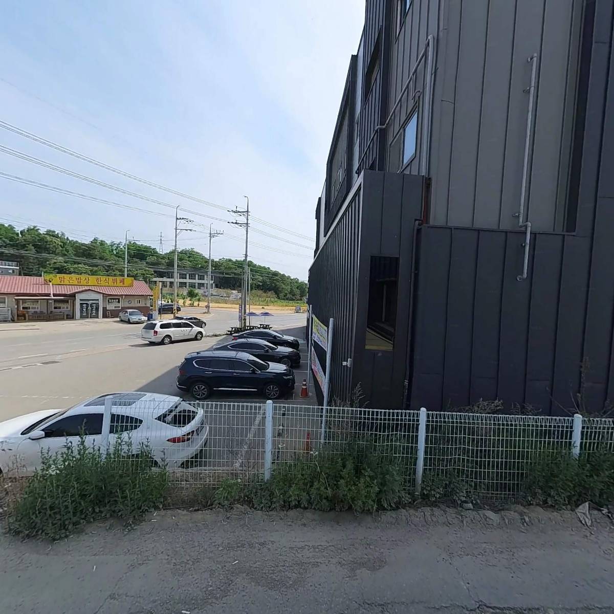 (주)더한전기_3