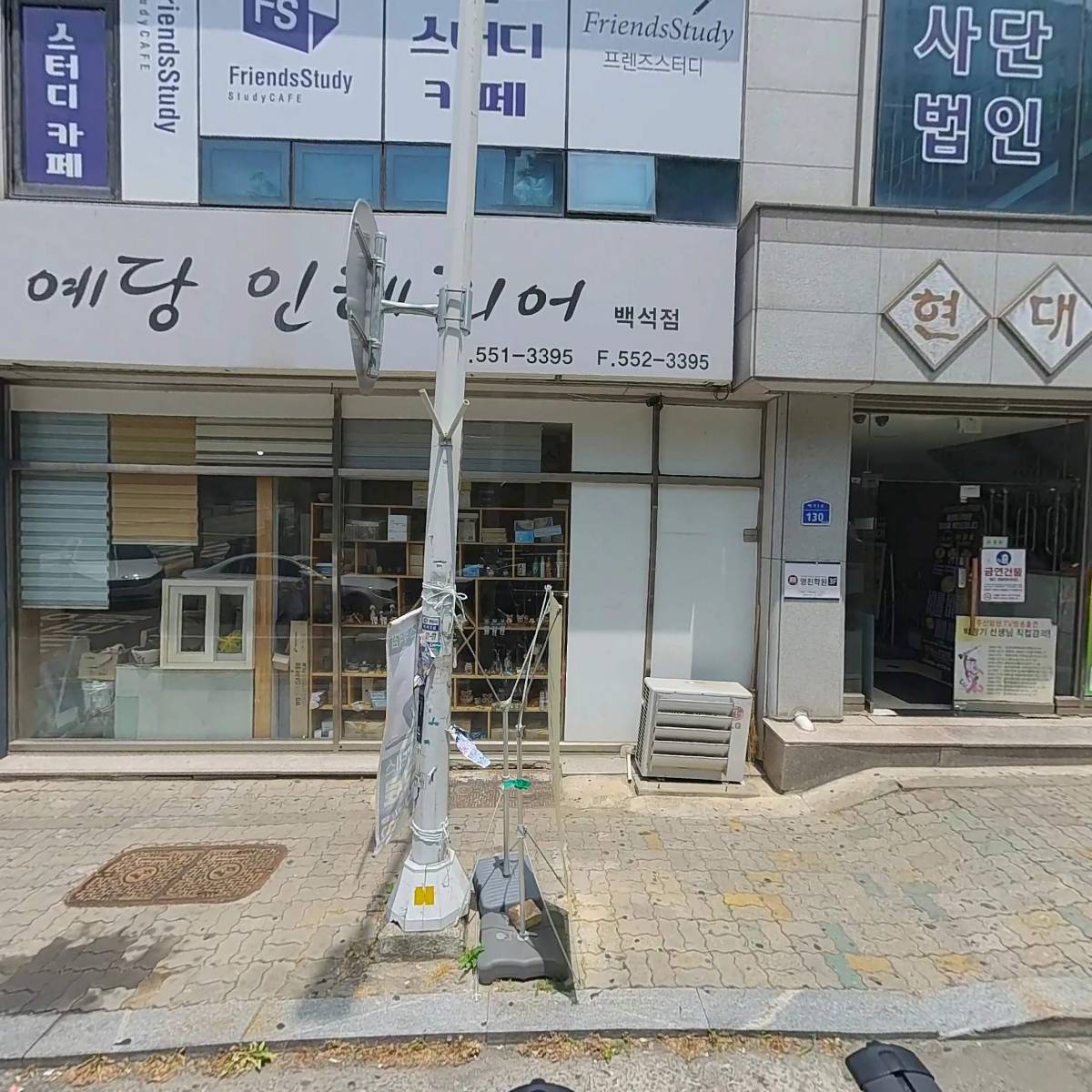 엔즈뷰티화장품_3