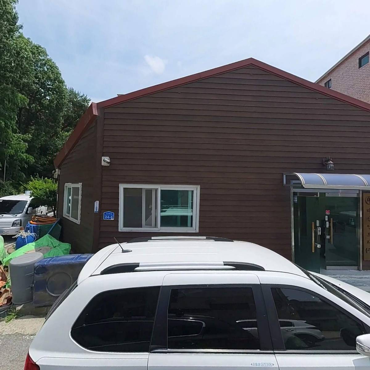 다산간병인협회
