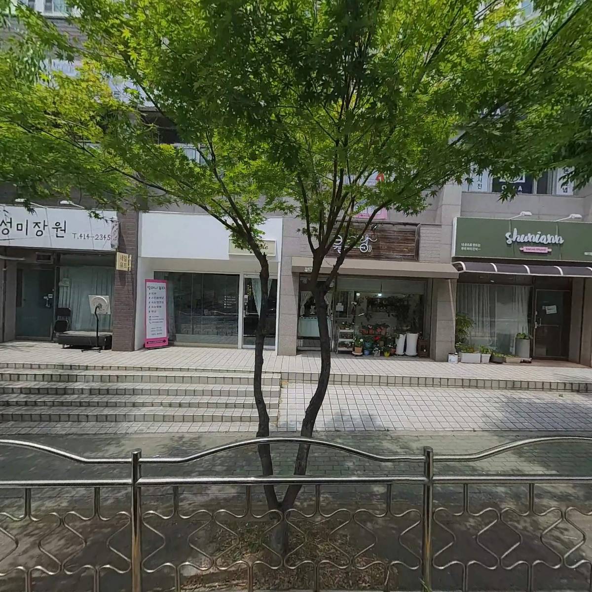 율로실업