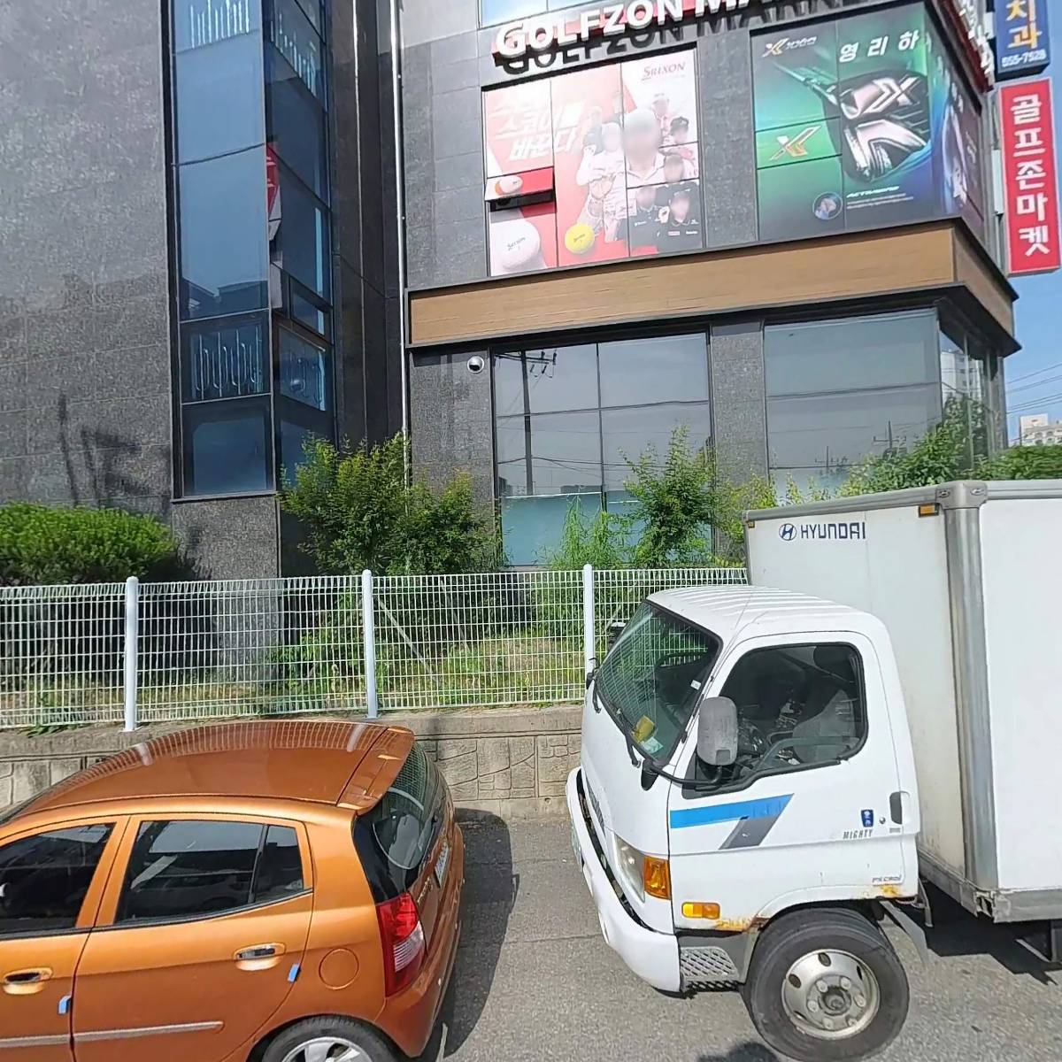 보스톤연합치과의원_3