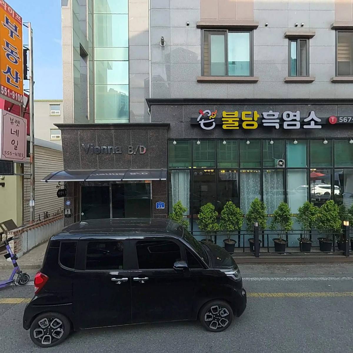 불당가마솥삼계탕_3