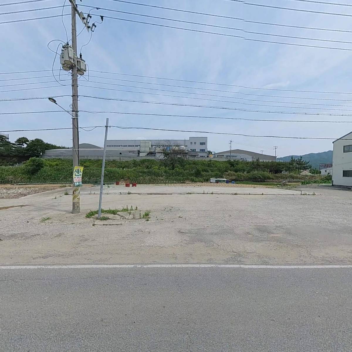 재보산업_3