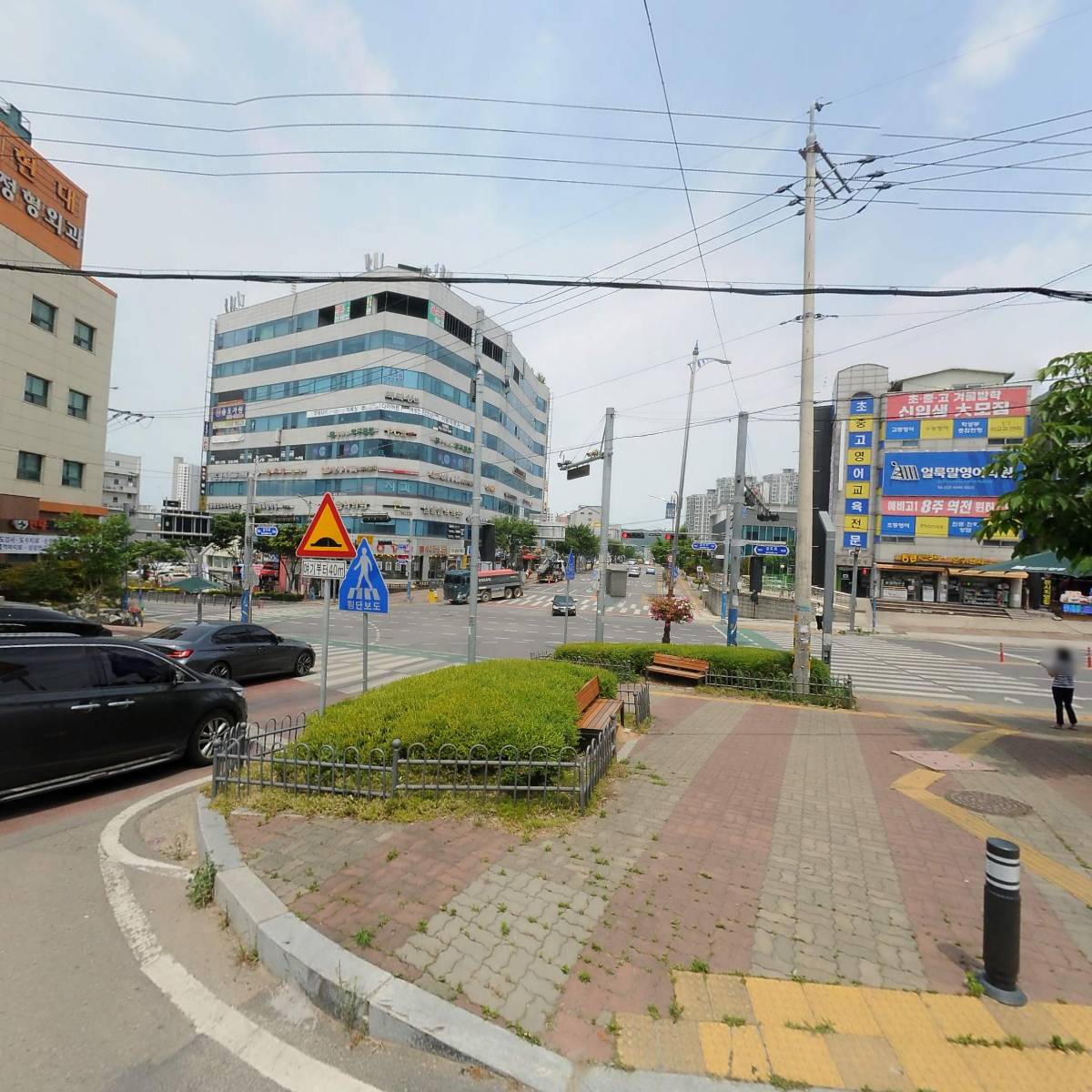 공도현대약국_3