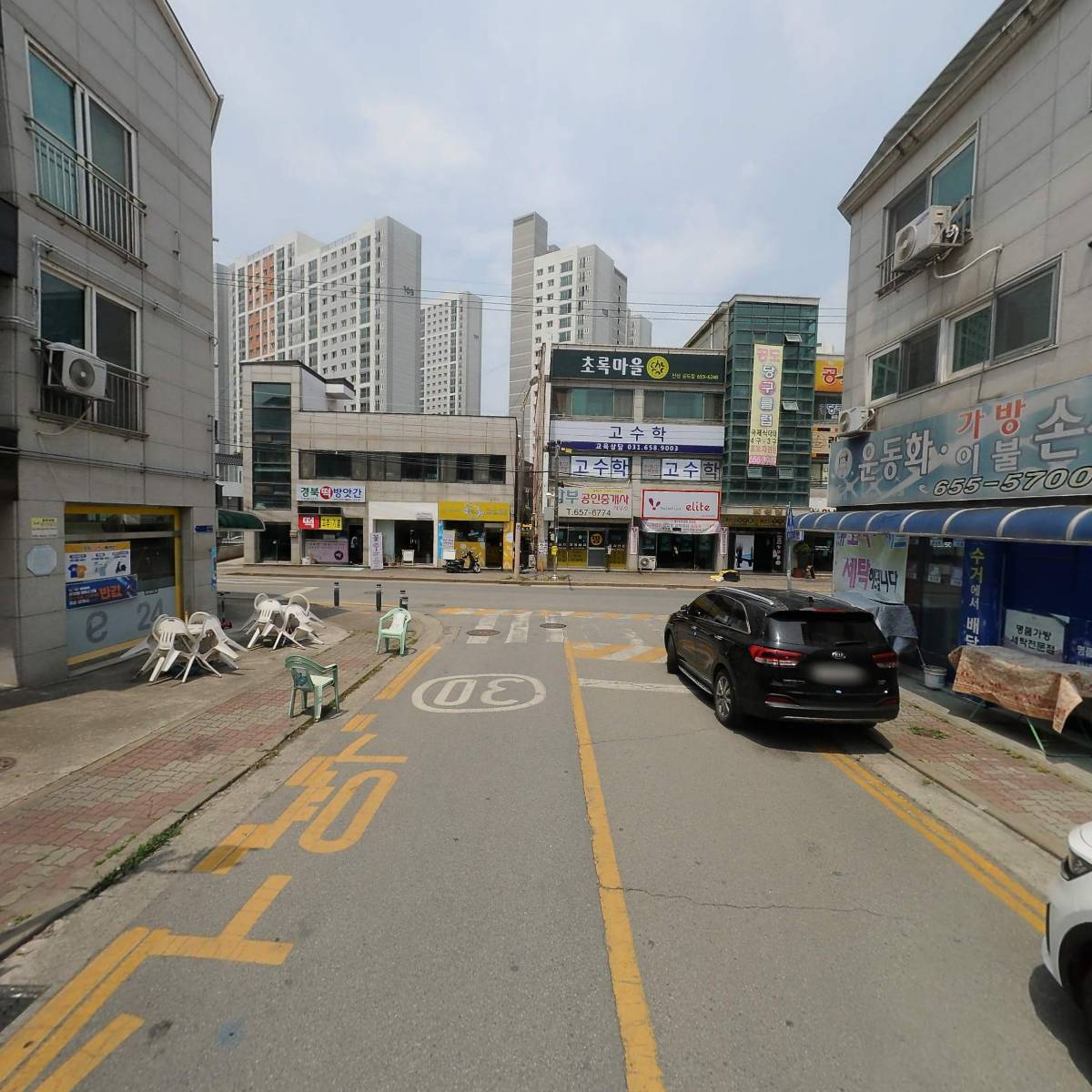 이나집초밥_2