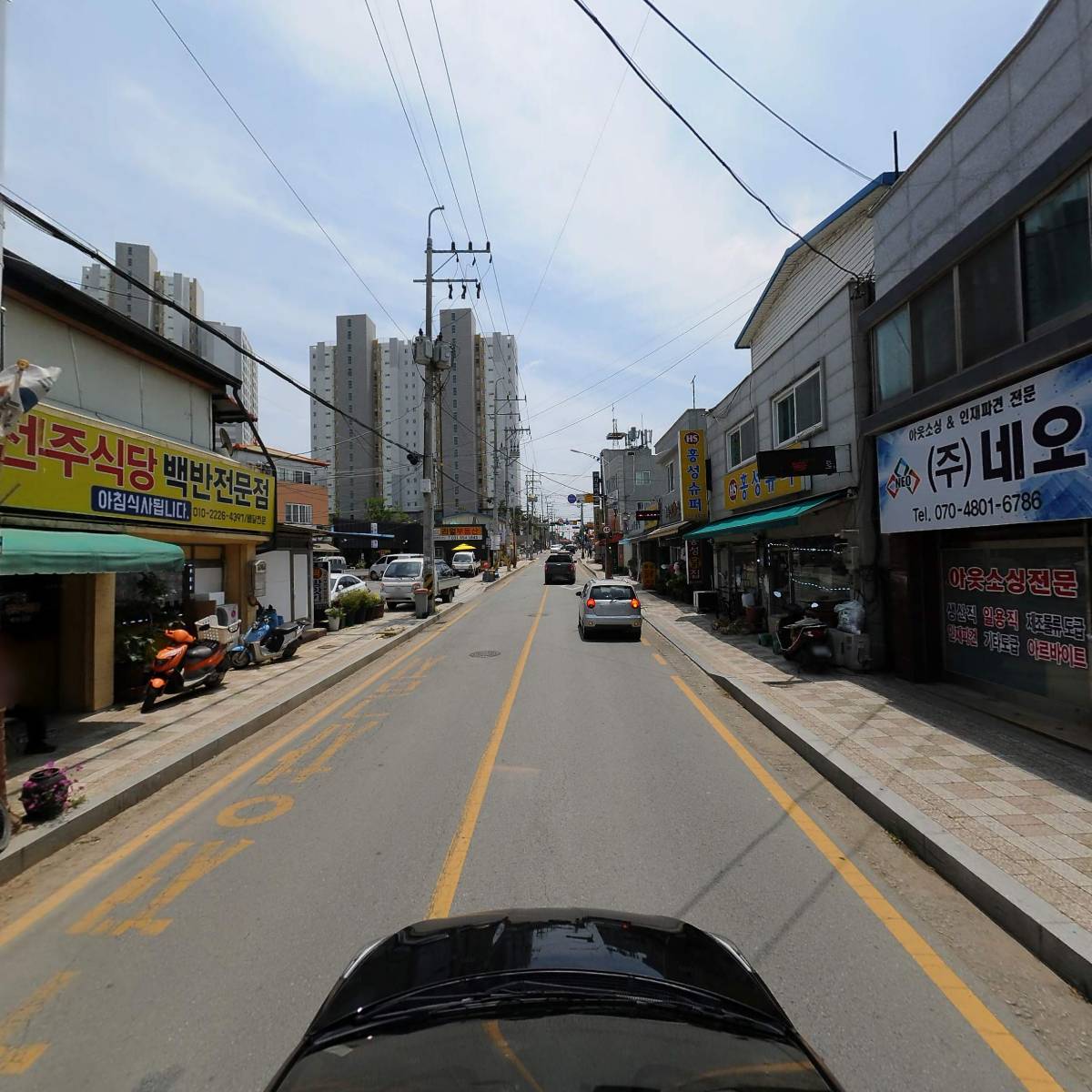 경동방앗간_4