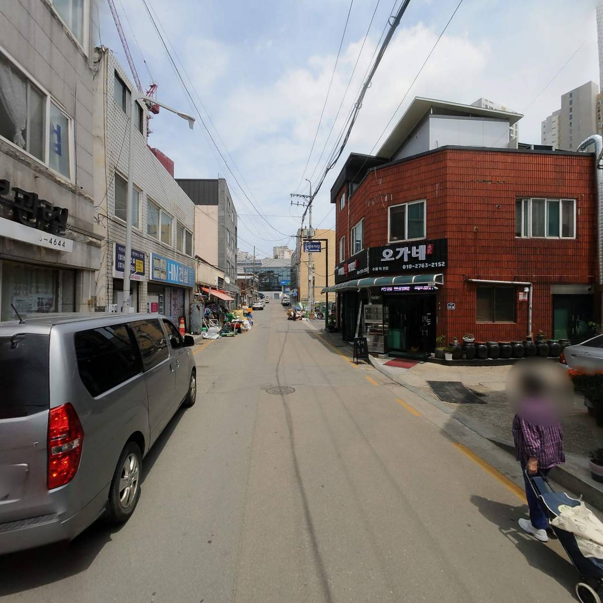 신화산업개발(주)_2