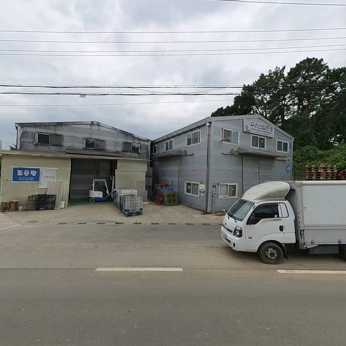 (주) 메디앤코즈 화성지점_3