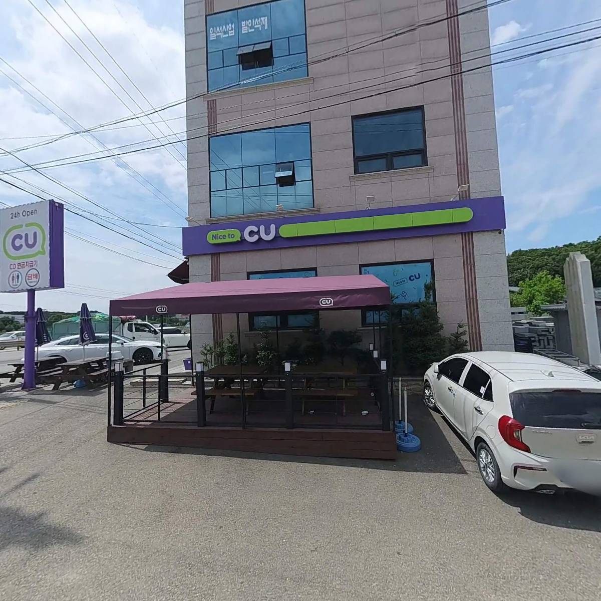 (주)두아디앤씨_3