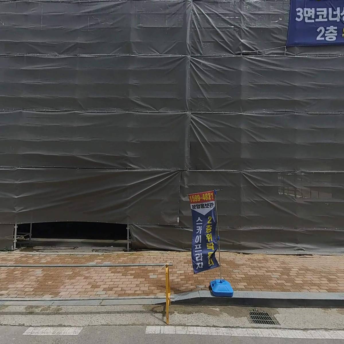 (주) 유니에스앤씨