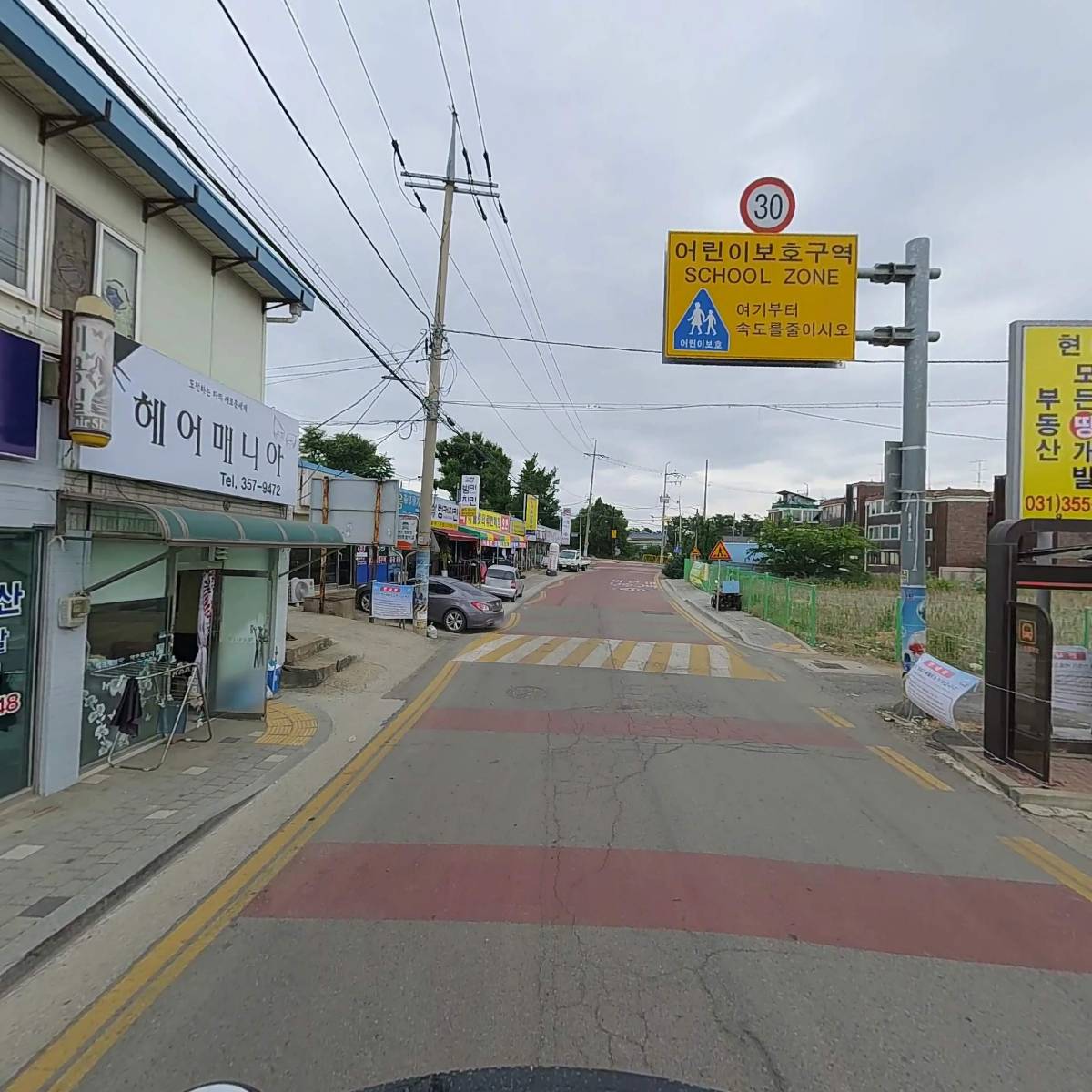 매화유통_2
