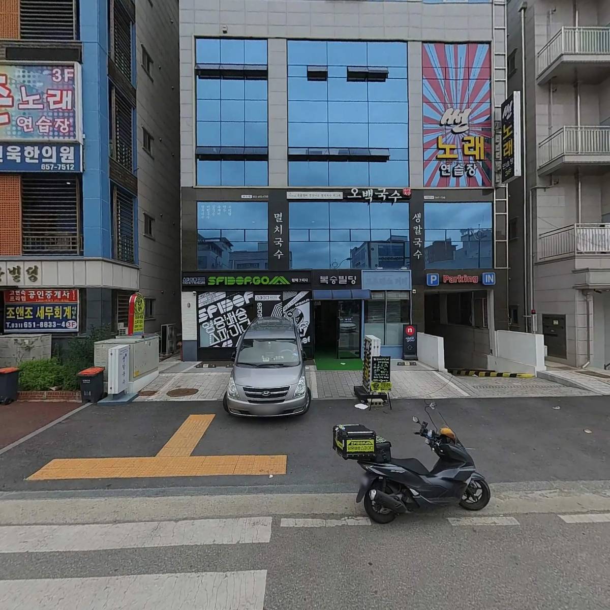한그릇협동조합_3