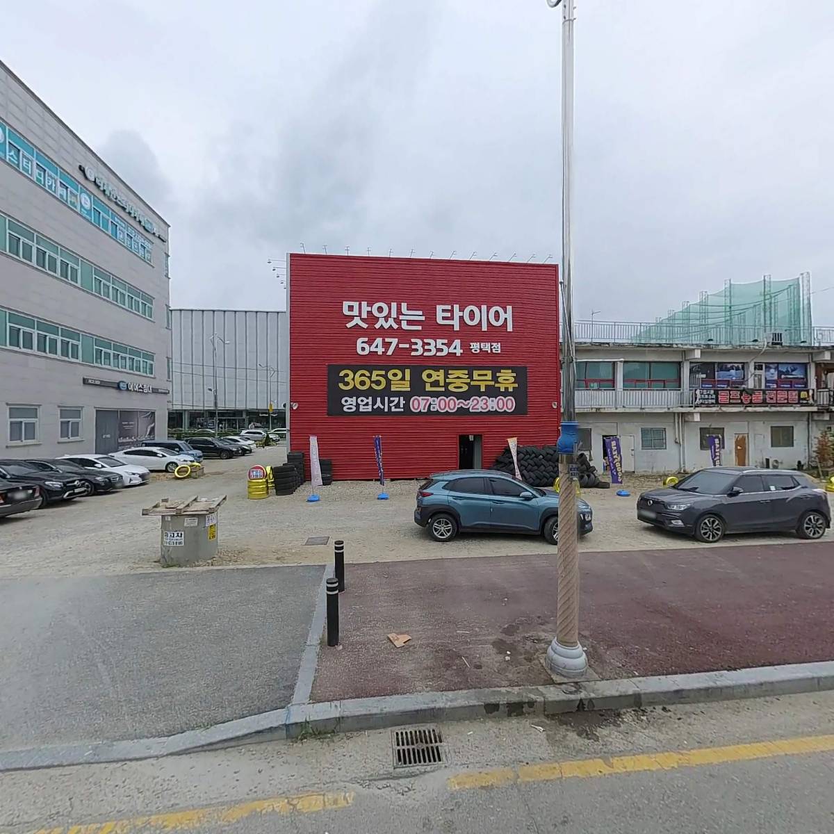 크크_3