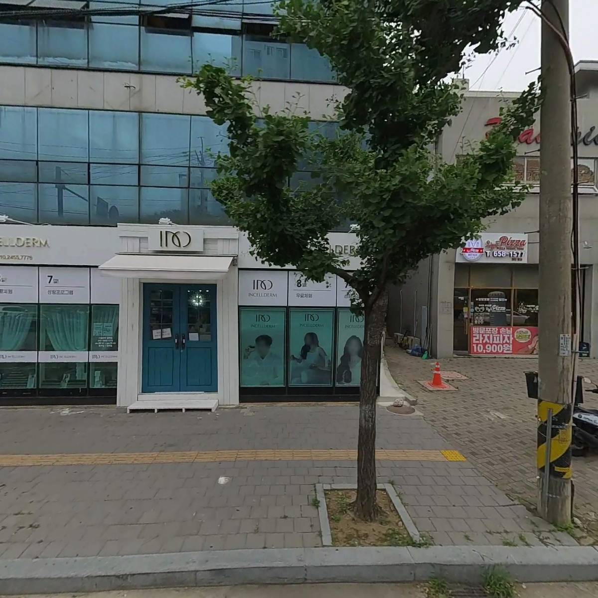 인셀덤서울본부평택점