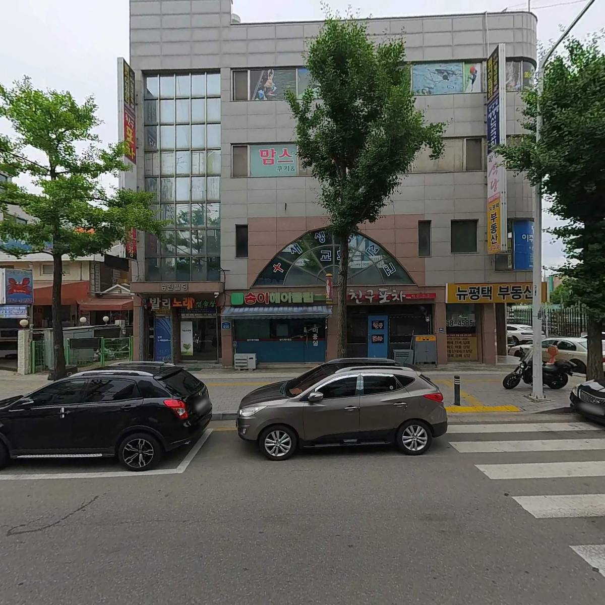 익스트림스포츠_3