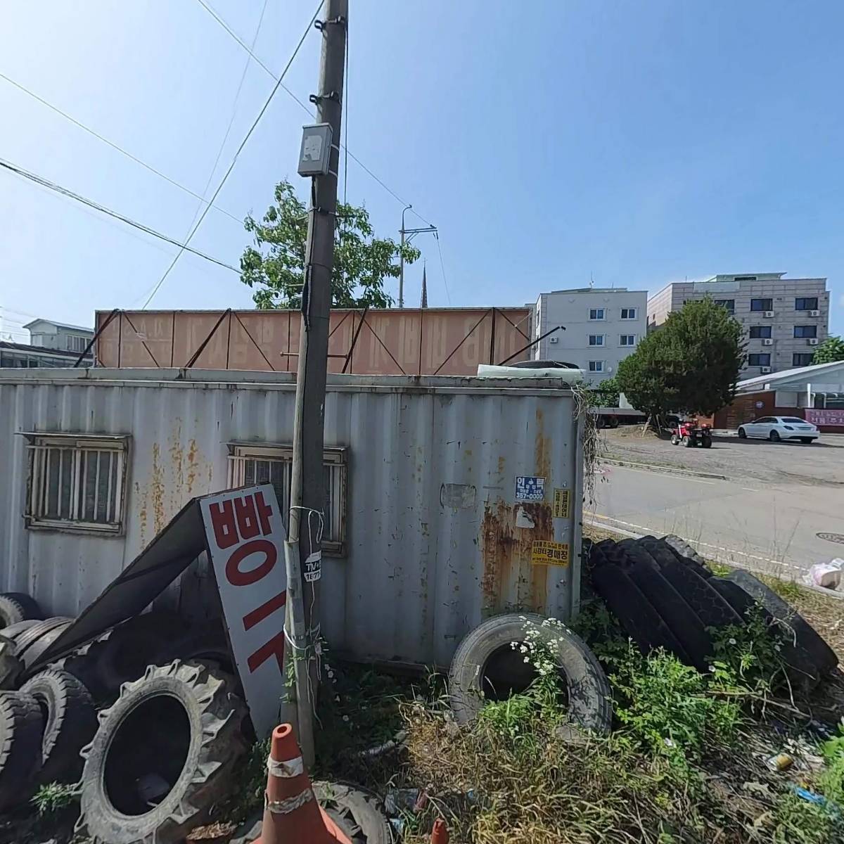 한국바다해설사협회